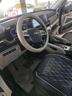 كيا تيلوريد